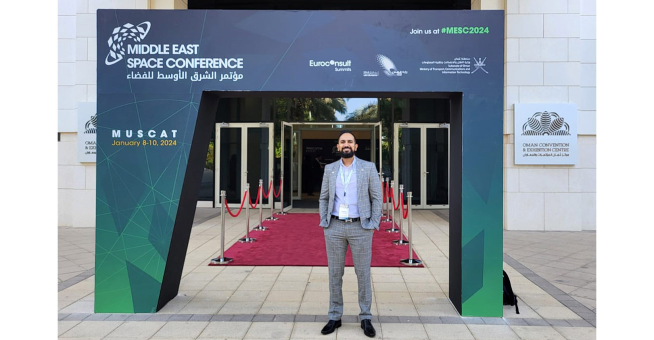 Leicester’s space expertise highlighted at major Middle East conference